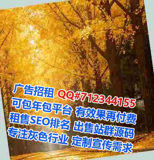 宁乡借卵子批发公司